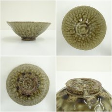 画像6: 赤膚焼　大塩昭山造　茶碗（共箱） (6)