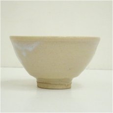 画像4: 萩焼　泉流山窯造　茶碗（共箱） (4)