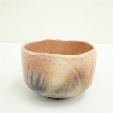 画像2: 京焼　楽入窯造　赤楽茶碗（共箱） (2)