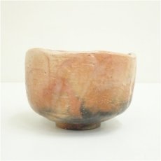 画像4: 京焼　楽入窯造　赤楽茶碗（共箱） (4)