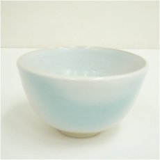 画像2: 越前芦原焼　久世武助造　均窯変茶碗（共箱） (2)