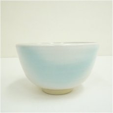 画像3: 越前芦原焼　久世武助造　均窯変茶碗（共箱） (3)