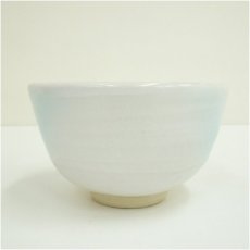 画像4: 越前芦原焼　久世武助造　均窯変茶碗（共箱） (4)