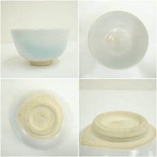 画像6: 越前芦原焼　久世武助造　均窯変茶碗（共箱） (6)