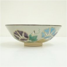 画像3: 京焼　鳴滝窯　橋本城岳造　乾山写刷毛目朝顔文平茶碗（共箱） (3)