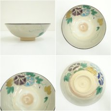 画像6: 京焼　鳴滝窯　橋本城岳造　乾山写刷毛目朝顔文平茶碗（共箱） (6)