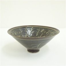 画像2: 吉祥如意文字茶碗（保護箱） (2)