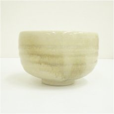 画像3: 志朗造　灰釉茶碗（共箱） (3)