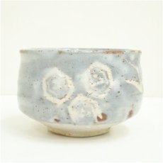画像3: 菊泉窯造　鼠志野茶碗（共箱） (3)