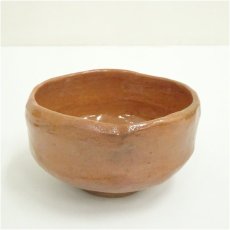 画像2: 堺湊焼　津塩吉右衛門造　茶碗（共箱） (2)