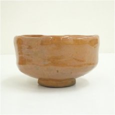 画像4: 堺湊焼　津塩吉右衛門造　茶碗（共箱） (4)