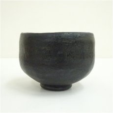 画像3: 作家物　黒楽文字茶碗（共箱） (3)