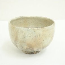 画像2: 萩焼　大華山　納富鳥雲造　茶碗（共箱） (2)