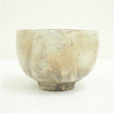 画像3: 萩焼　大華山　納富鳥雲造　茶碗（共箱） (3)