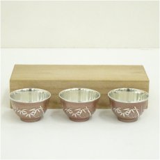 画像1: 本錫製　盃3客セット（95g）（保護箱） (1)