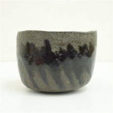 画像3: 佐々木昭楽造　光悦雨雲写黒楽茶碗（共箱） (3)