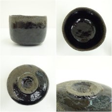 画像6: 佐々木昭楽造　光悦雨雲写黒楽茶碗（共箱） (6)