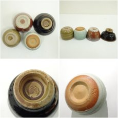 画像10: 寄せ盃10客セット（保護箱） (10)