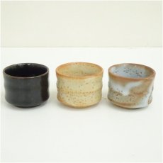 画像2: 志野織部ぐい呑5客セット（共箱） (2)