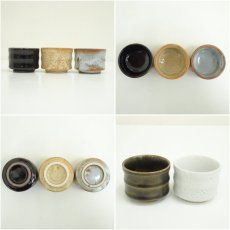 画像6: 志野織部ぐい呑5客セット（共箱） (6)