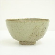 画像3: 明々庵造　茶碗（共箱） (3)