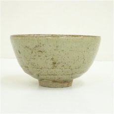 画像4: 明々庵造　茶碗（共箱） (4)