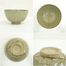 画像6: 明々庵造　茶碗（共箱） (6)