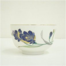 画像4: 夢眩窯製　煎茶碗5客セット（共箱） (4)