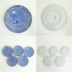 画像6: 愛陶製　小皿10客セット（保護箱） (6)