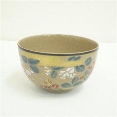 画像2: 九谷焼　錦生造　色絵萩図茶碗（共箱） (2)