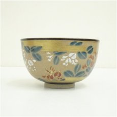 画像3: 九谷焼　錦生造　色絵萩図茶碗（共箱） (3)