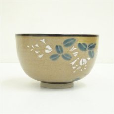 画像4: 九谷焼　錦生造　色絵萩図茶碗（共箱） (4)