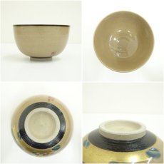 画像6: 九谷焼　錦生造　色絵萩図茶碗（共箱） (6)