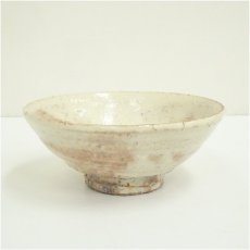 画像2: 萩焼　松龍山　緑栄窯造　松野龍司　茶碗（共箱） (2)