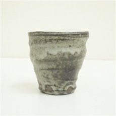 画像2: 灰釉ぐい呑 (2)