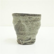 画像4: 灰釉ぐい呑 (4)