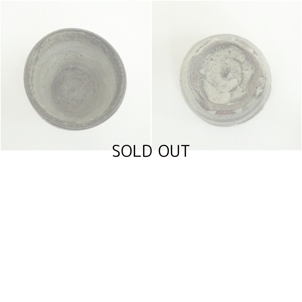 画像6: 灰釉ぐい呑 (6)