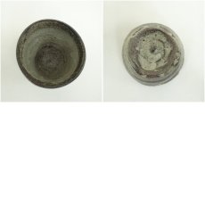 画像6: 灰釉ぐい呑 (6)