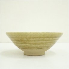 画像3: 晴峰造　黄瀬戸茶碗（共箱） (3)