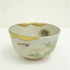 画像2: 京焼　橋本紫雲造　時鳥文茶碗（共箱） (2)