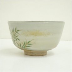 画像4: 京焼　橋本紫雲造　時鳥文茶碗（共箱） (4)