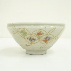 画像2: 作家物　七宝繋ぎ天目茶碗 (2)