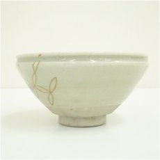 画像3: 作家物　七宝繋ぎ天目茶碗 (3)