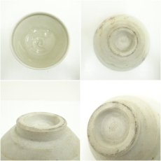 画像6: 作家物　七宝繋ぎ天目茶碗 (6)