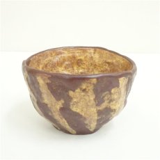 画像2: 手捻り茶碗（保護箱） (2)