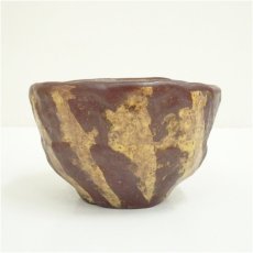 画像3: 手捻り茶碗（保護箱） (3)