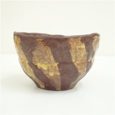 画像4: 手捻り茶碗（保護箱） (4)