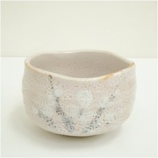 画像2: 秀山窯造　紅志野茶碗（共箱） (2)