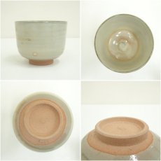 画像6: 京焼　橋本紫雲造　色絵川霧筒茶碗（共箱） (6)