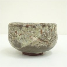 画像4: 作家物　窯変茶碗（保護箱） (4)